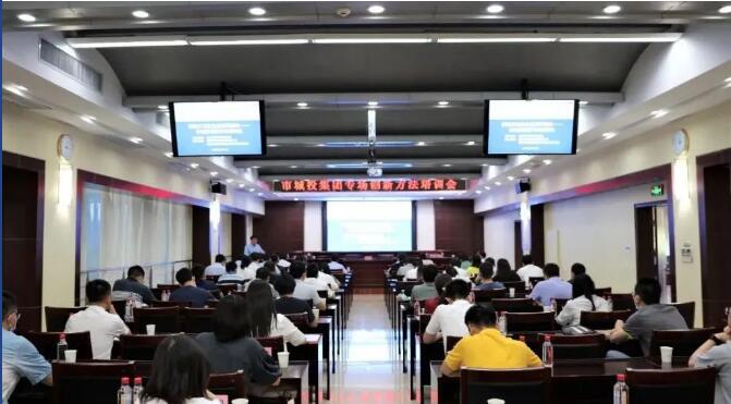 M88-M88体育(中国集团)官方网站