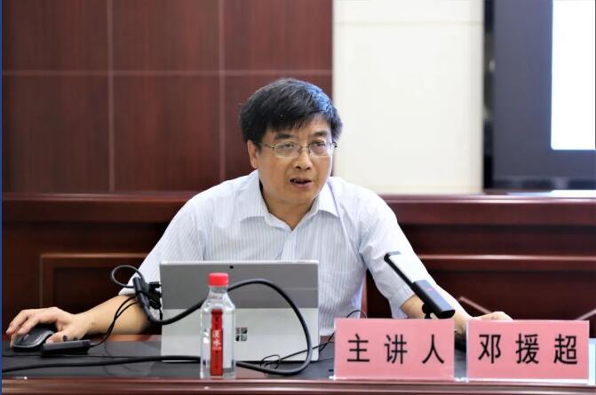 M88-M88体育(中国集团)官方网站