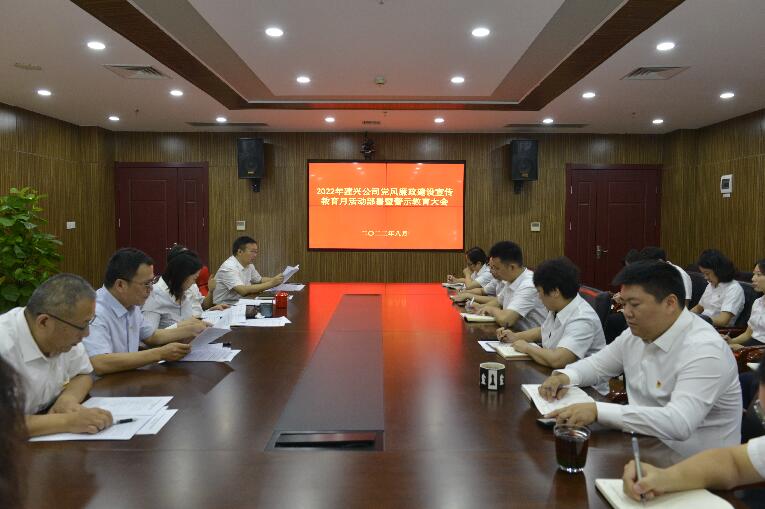 M88-M88体育(中国集团)官方网站