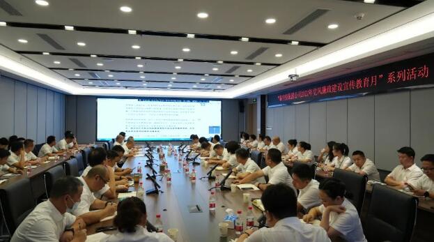M88-M88体育(中国集团)官方网站