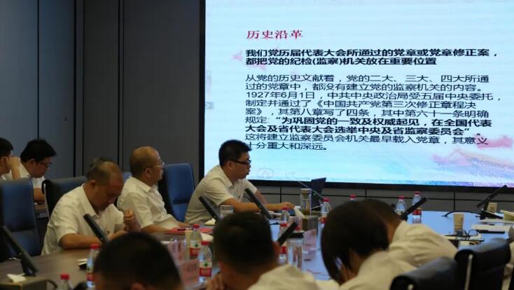 M88-M88体育(中国集团)官方网站