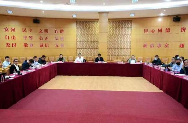 M88-M88体育(中国集团)官方网站