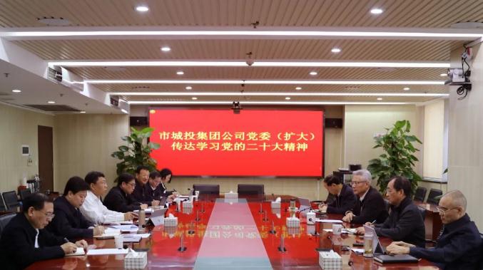 M88-M88体育(中国集团)官方网站