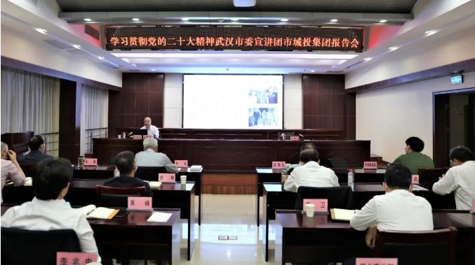 M88-M88体育(中国集团)官方网站