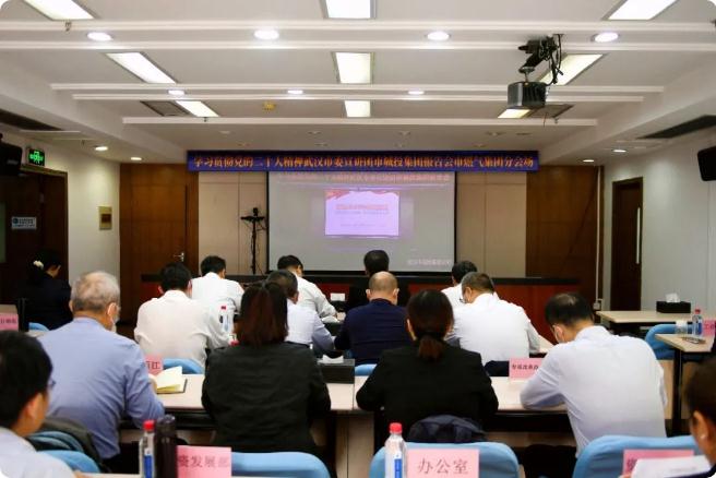 M88-M88体育(中国集团)官方网站