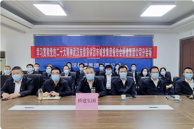 M88-M88体育(中国集团)官方网站