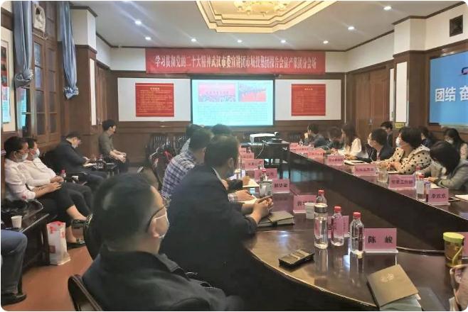 M88-M88体育(中国集团)官方网站