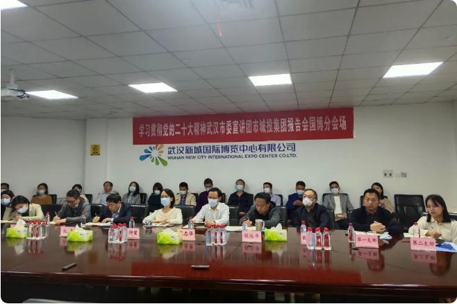 M88-M88体育(中国集团)官方网站