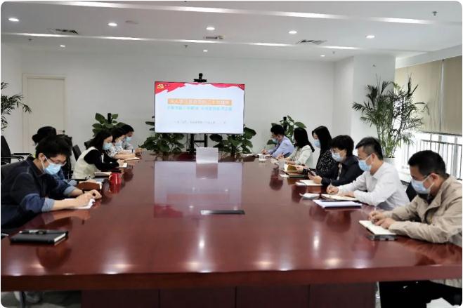 M88-M88体育(中国集团)官方网站