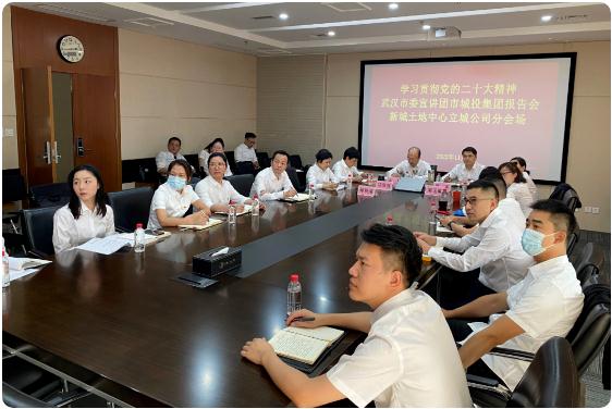 M88-M88体育(中国集团)官方网站