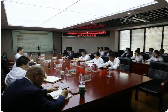 M88-M88体育(中国集团)官方网站