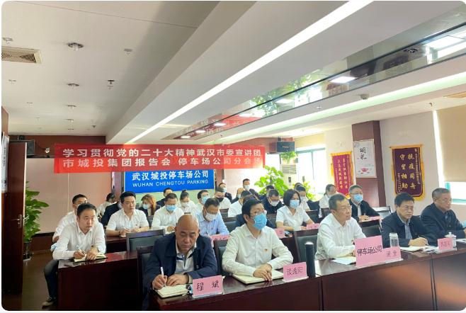 M88-M88体育(中国集团)官方网站
