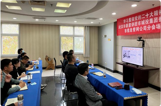 M88-M88体育(中国集团)官方网站