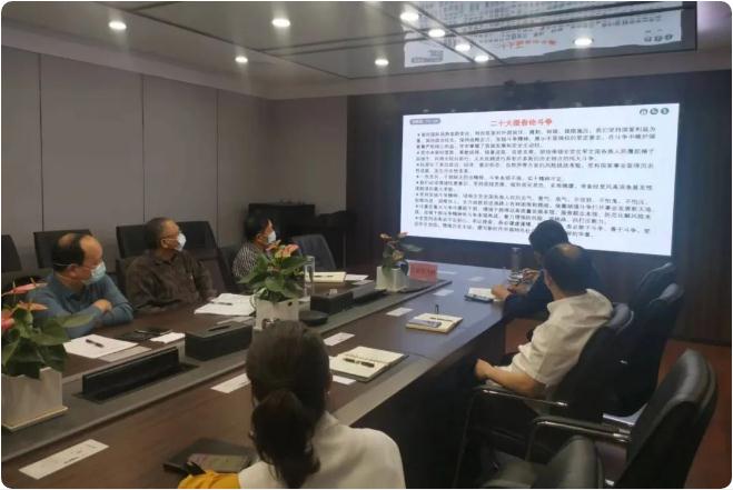 M88-M88体育(中国集团)官方网站