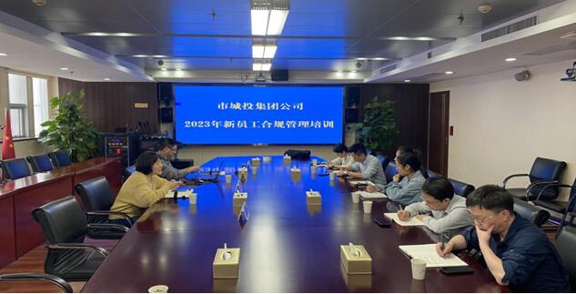 M88-M88体育(中国集团)官方网站