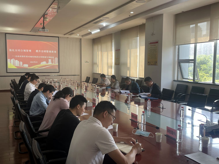 M88-M88体育(中国集团)官方网站